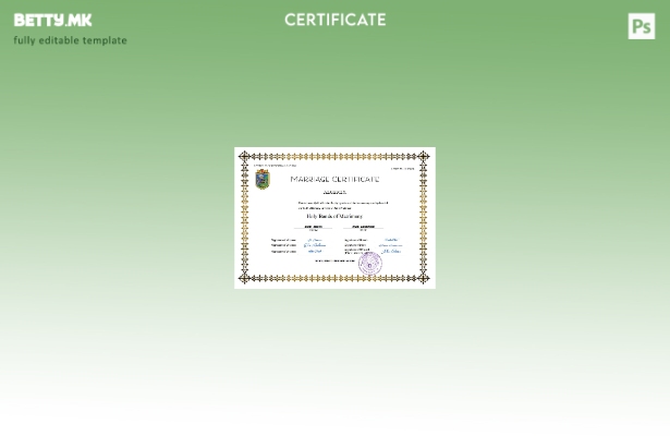 модерен стил Алжир сертификат за брак Шаблон за Word и PDF